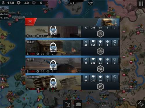 世界征服者4帝国之殇mod图片14