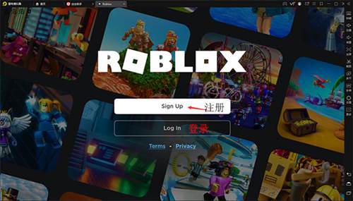ROBLOX1