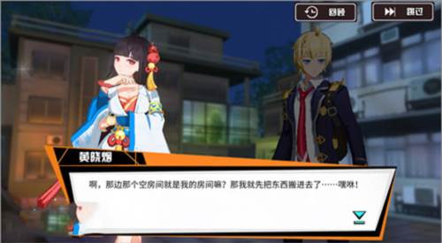 羁绊培养模式介绍配图2