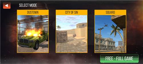 绝境反击新手攻略3