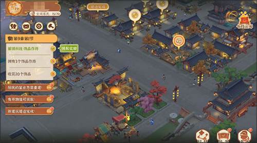 奇珍商人出没位置分享配图1