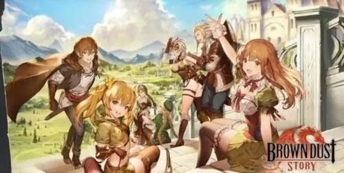 棕色尘埃2国际服宣传图