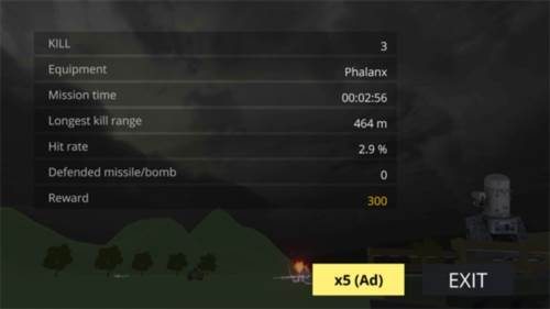 陆基密集阵模拟器内置菜单2023图片3