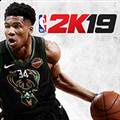 NBA2k19无限金币豪华存档手机版