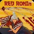 鲜血浪人 Red Ronin