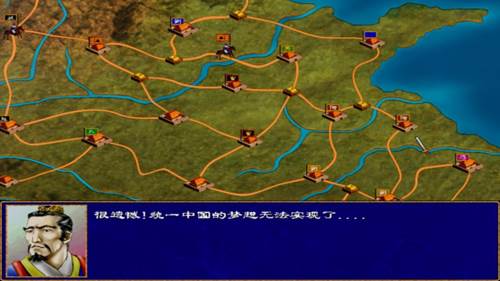 三国群英传单机版怎么带5个以上部队