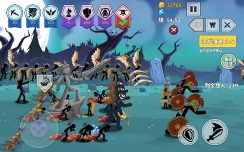 火柴人战争遗产3最新版本2023年图片4