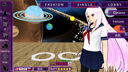 校园女生ai模拟器新手攻略3