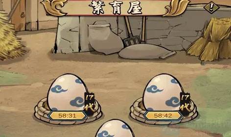 怎么获得神品白斩鸡配图2