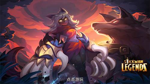 火柴人传说影子武士中文版截图1