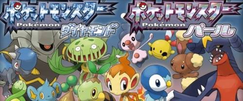 宝可梦珍珠钻石图片3