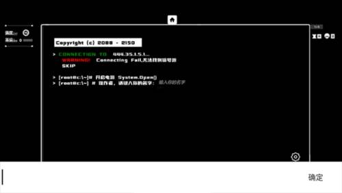 深空计划熵增游戏优势