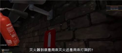 前期玩法攻略配图10