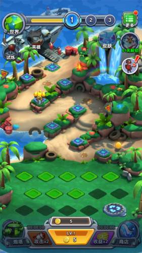 小兵别嚣张内置作弊菜单折相思图片4