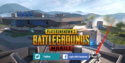 和平精英国际服怎么注册账号-国际服账号注册方法 和平精英美服怎么注册账号1