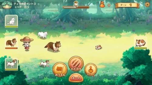 绵羊村的恬静时光游戏图片1