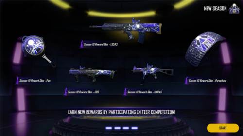 绝地求生未来之役10