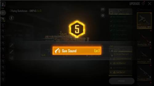 绝地求生未来之役11