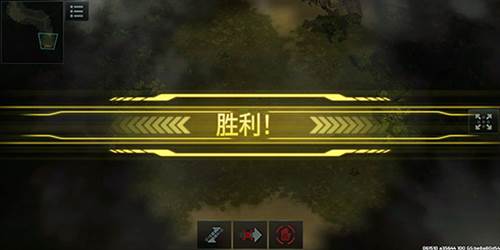 战争与艺术3全球冲突5