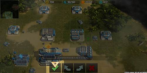 战争与艺术3全球冲突9