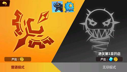 火柴人冲突作弊内置功能菜单MOd版图片3