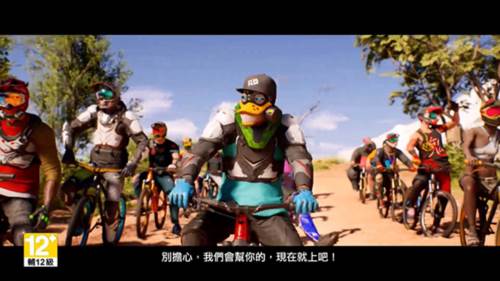 极限国度游戏背景1