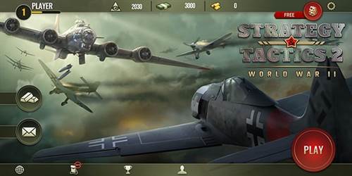 战略与战术2最新汉化版