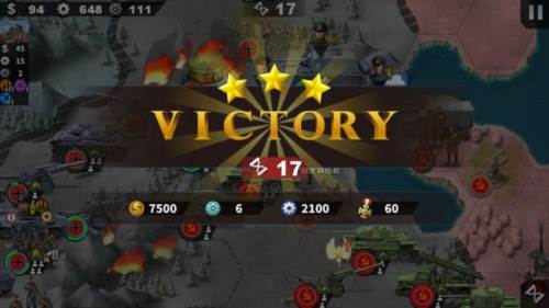 斯大林格勒战役困难攻略配图5