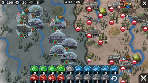 世界征服者4游戏图片7