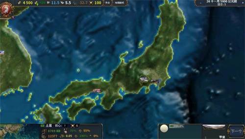 欧陆风云IV手机版图片5