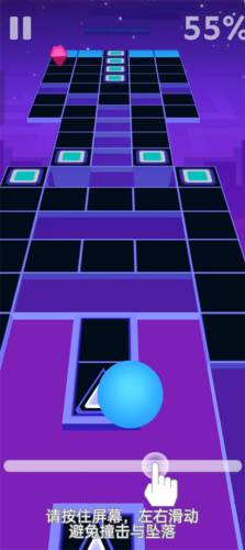 滚动的天空faded版本截图15