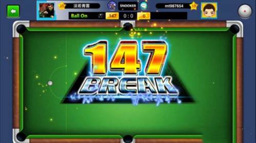 台球帝国百度版怎么让杆7