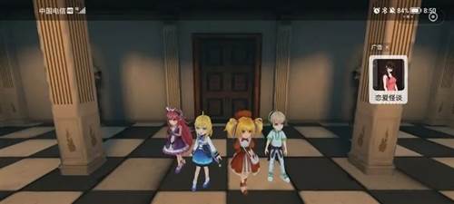 恐怖躲猫猫4旧版本无广告图片4