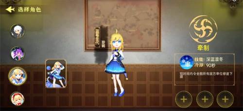 恐怖躲猫猫4旧版本无广告图片11