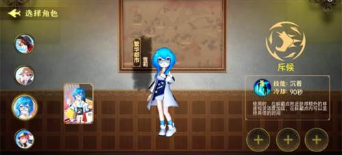 恐怖躲猫猫4旧版本无广告图片15