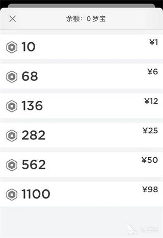 自然灾害模拟器2