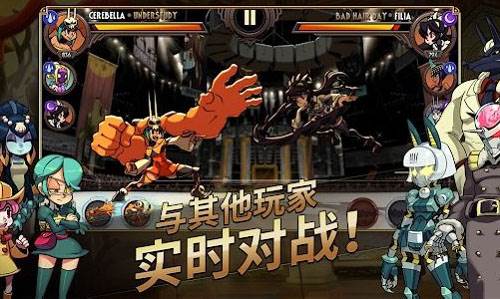 骷髅少女最新版下载