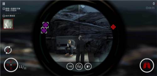 怎么一枪爆头两人配图2