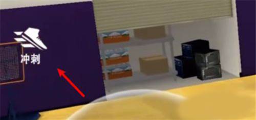 nba2k20怎么后撤步1