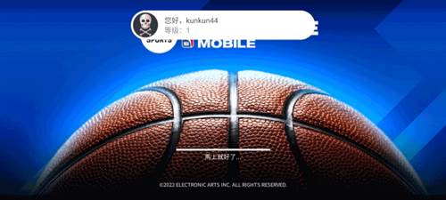 NBA LIVE Mobile台服宣传图