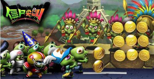 刷金币技巧分享配图1