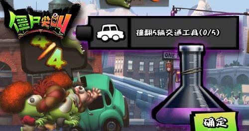 刷金币技巧分享配图2