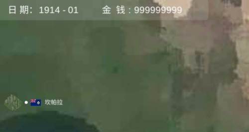 世界大战游戏破解版无限金币无敌版宣传图