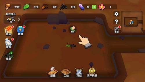 蚂蚁进化3d游戏图片2