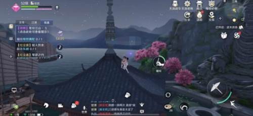 怎么触发锦鲤配图3