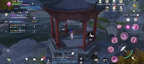 怎么触发锦鲤配图5