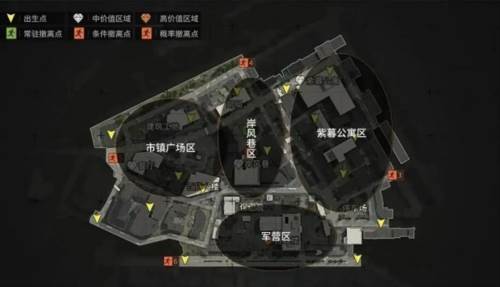 暗区突围菲律宾测试版军港地图攻略图片2