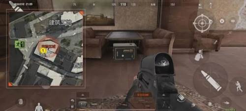 暗区突围菲律宾测试版军港地图攻略图片5