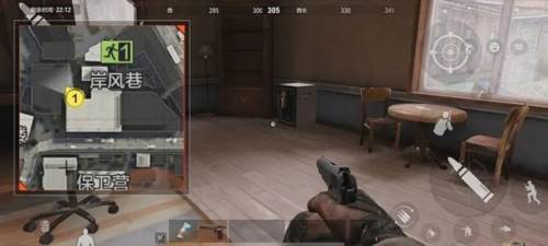 暗区突围菲律宾测试版军港地图攻略图片9