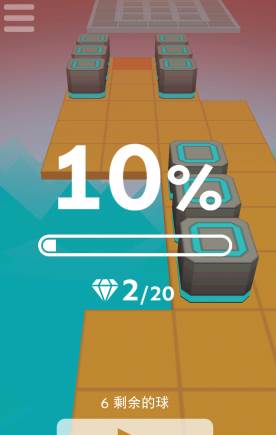 滚动的天空图片2